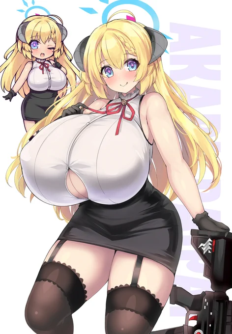 アカリパイパイ #ブルーアーカイブ