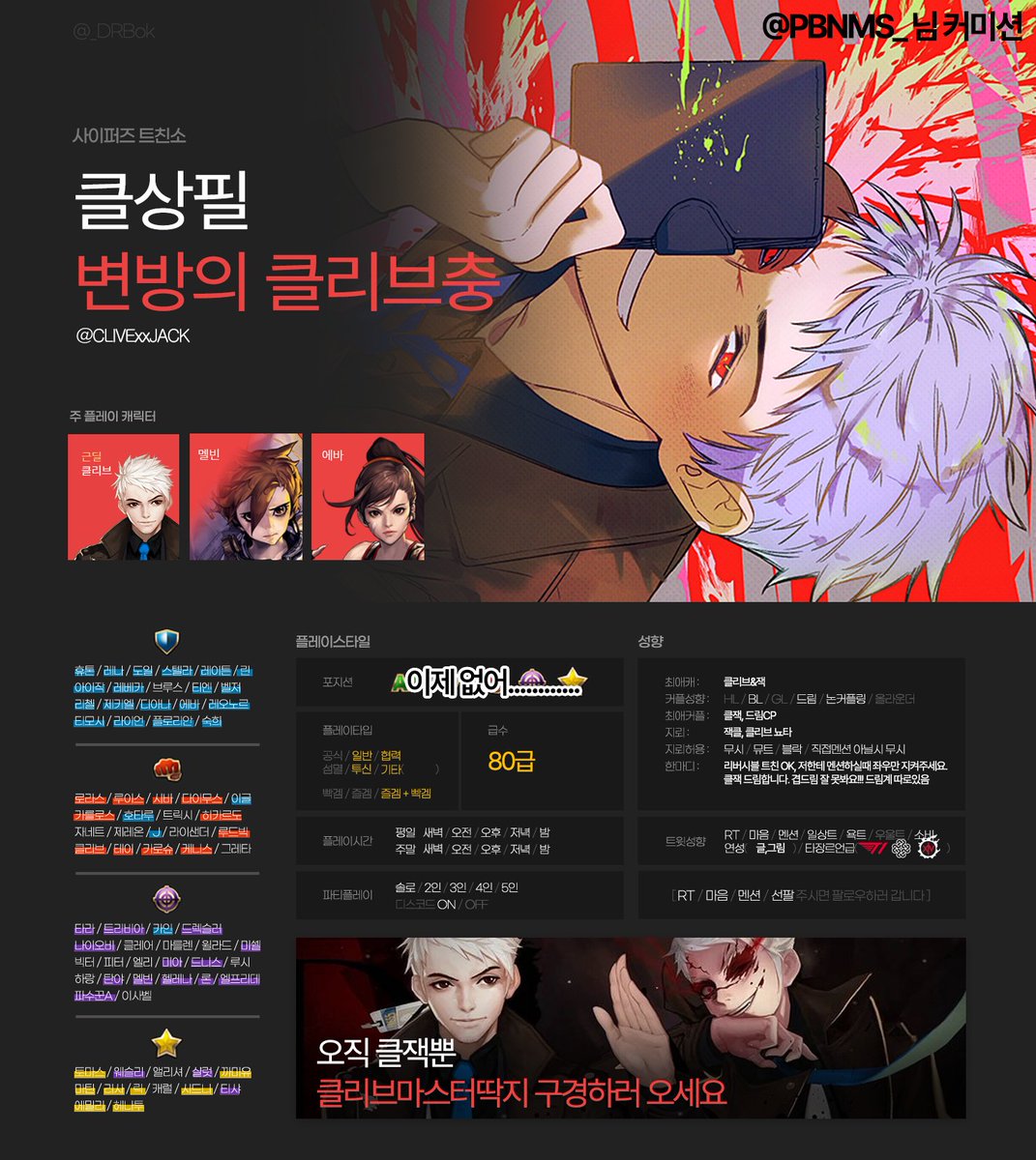 โ๏ธ๐ชํด์ํ tweet media