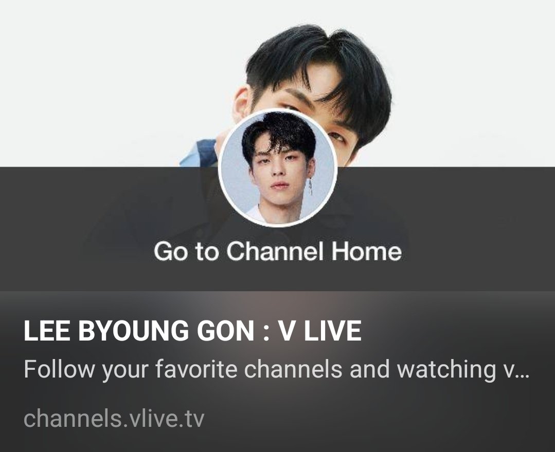 LEE BYOUNG GON