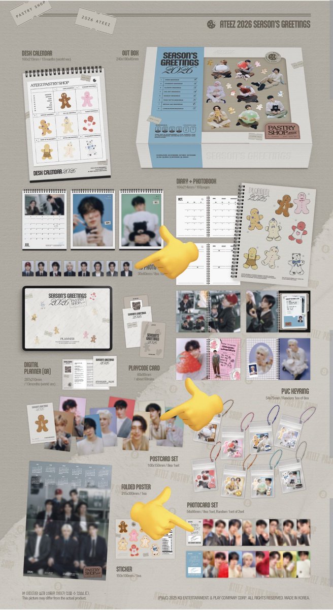 ATEEZ SEASON'S GREETINGS 2026 アチズ シーグリ トレカ 買取 共同購入