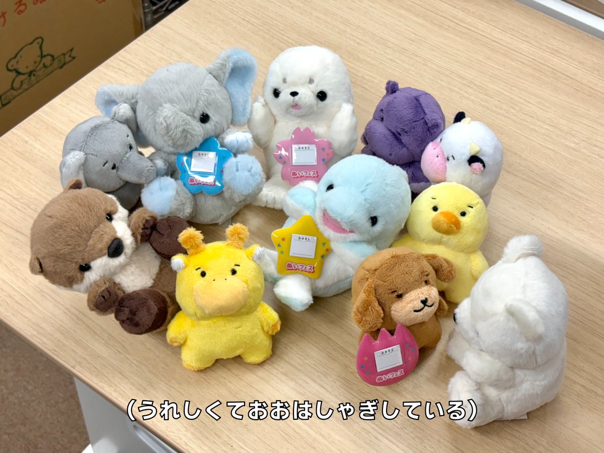 三英貿易株式会社 (@saneiboeki) / Posts / X