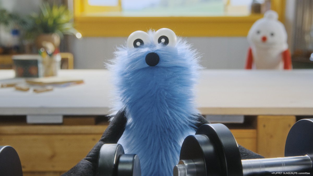 パペットスンスングッズ情報 (@puppetsunsun__) / Posts / X