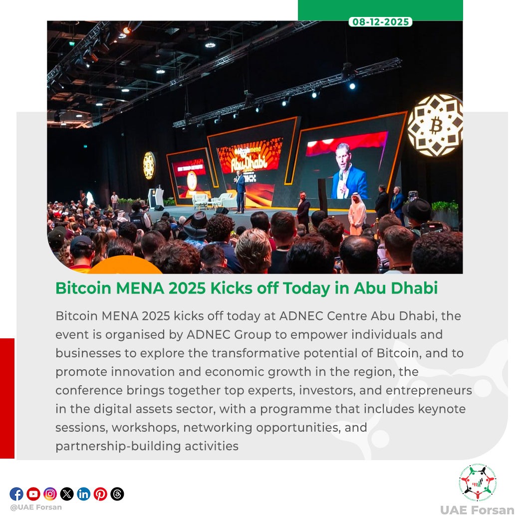 Bitcoin MENA 2025 Kicks off Today in Abu Dhabi #UAE #AbuDhabi #Bitcoin  #ADNEC @TheBitcoinConf @ADNECGroup