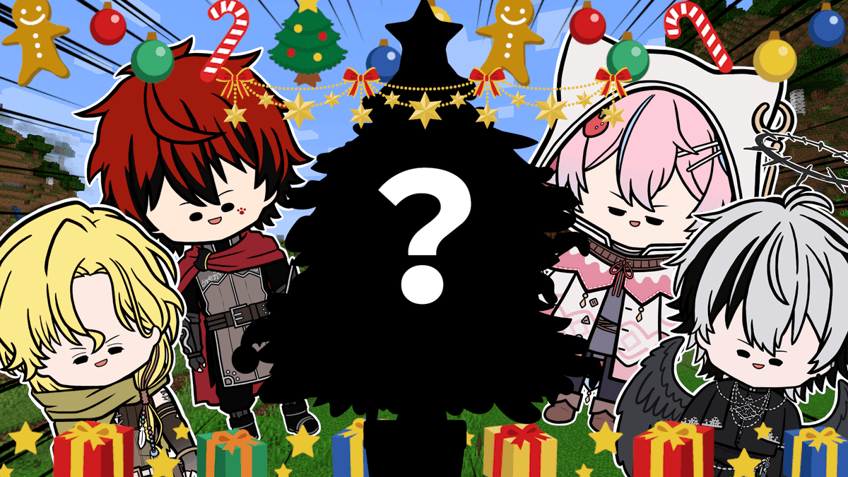 あーるん。@ウラセカ (@chibi_alun1216) / Posts / X