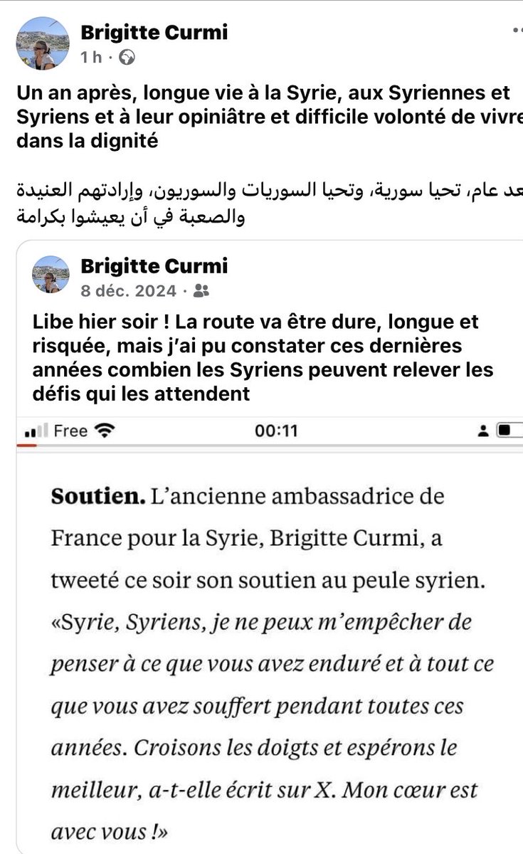 Brigitte Curmi بريجيت كرمي tweet media