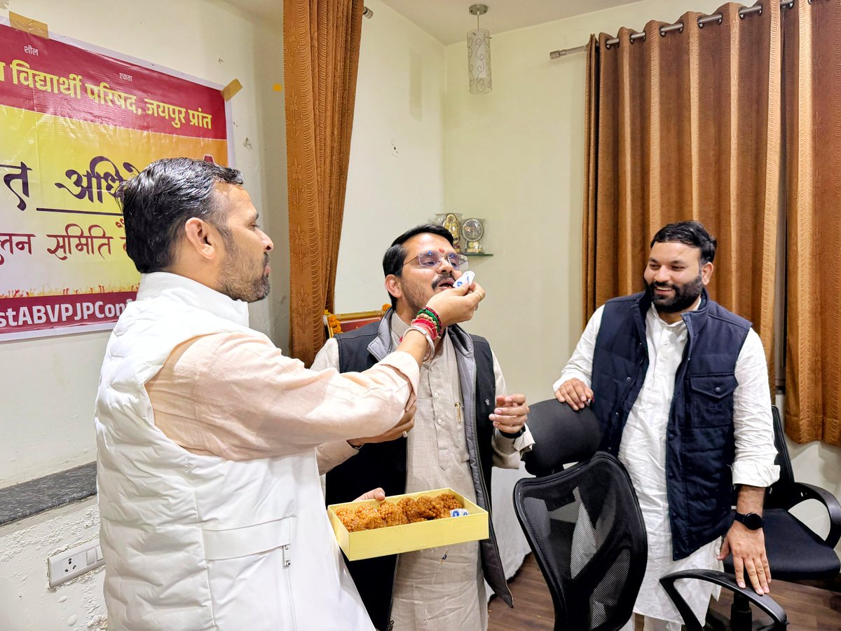 mithileshjaipur's tweet photo. भाजपा प्रदेश संगठन में नवीन उत्तरदायित्व ग्रहण करने के पश्चात एबीवीपी प्रदेश कार्यालय (विद्यार्थी भवन), जयपुर में विद्यार्थी परिषद परिवार द्वारा आत्मीय स्वागत एवं अभिनंदन हेतु हृदय के अंतिम तल से आप सभी परिवारजनों का आभार व्यक्त करता हूँ। https://t.co/o2Cyhdfgjj