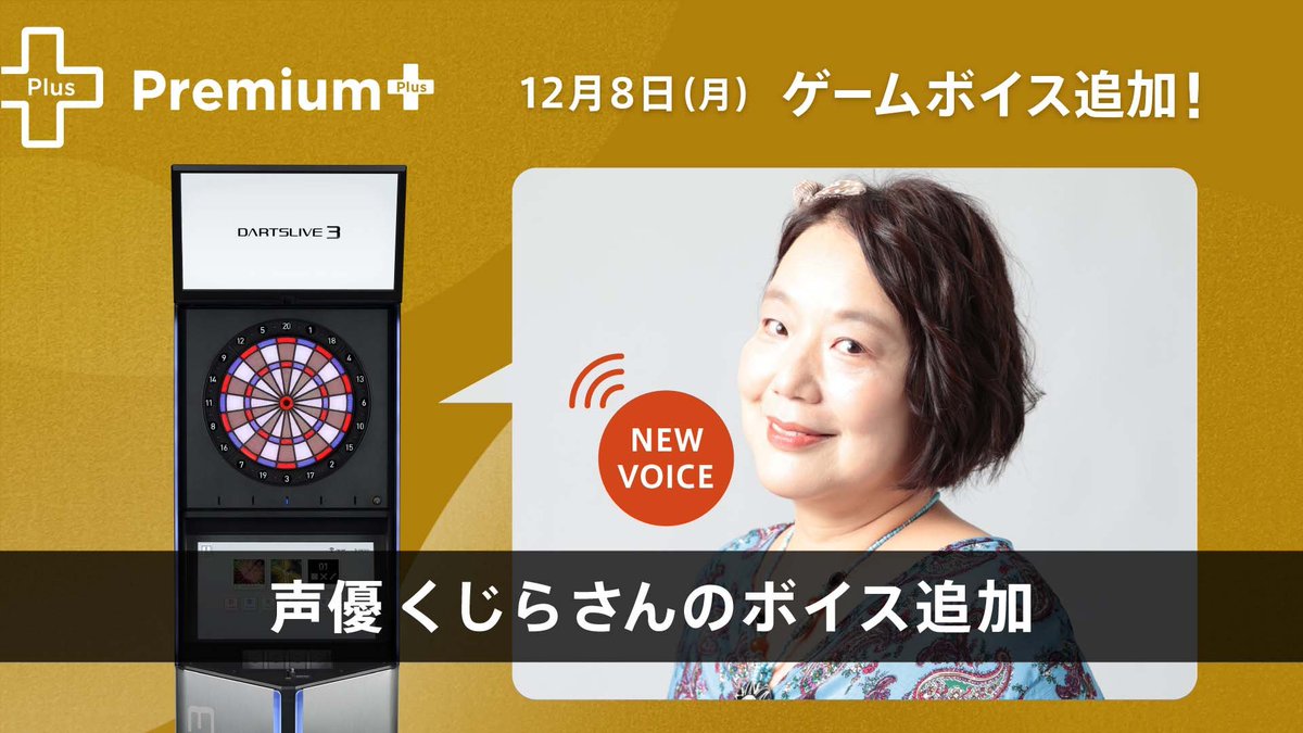 SHIØN∞@BØB∞ (@uver523world) / Posts / X