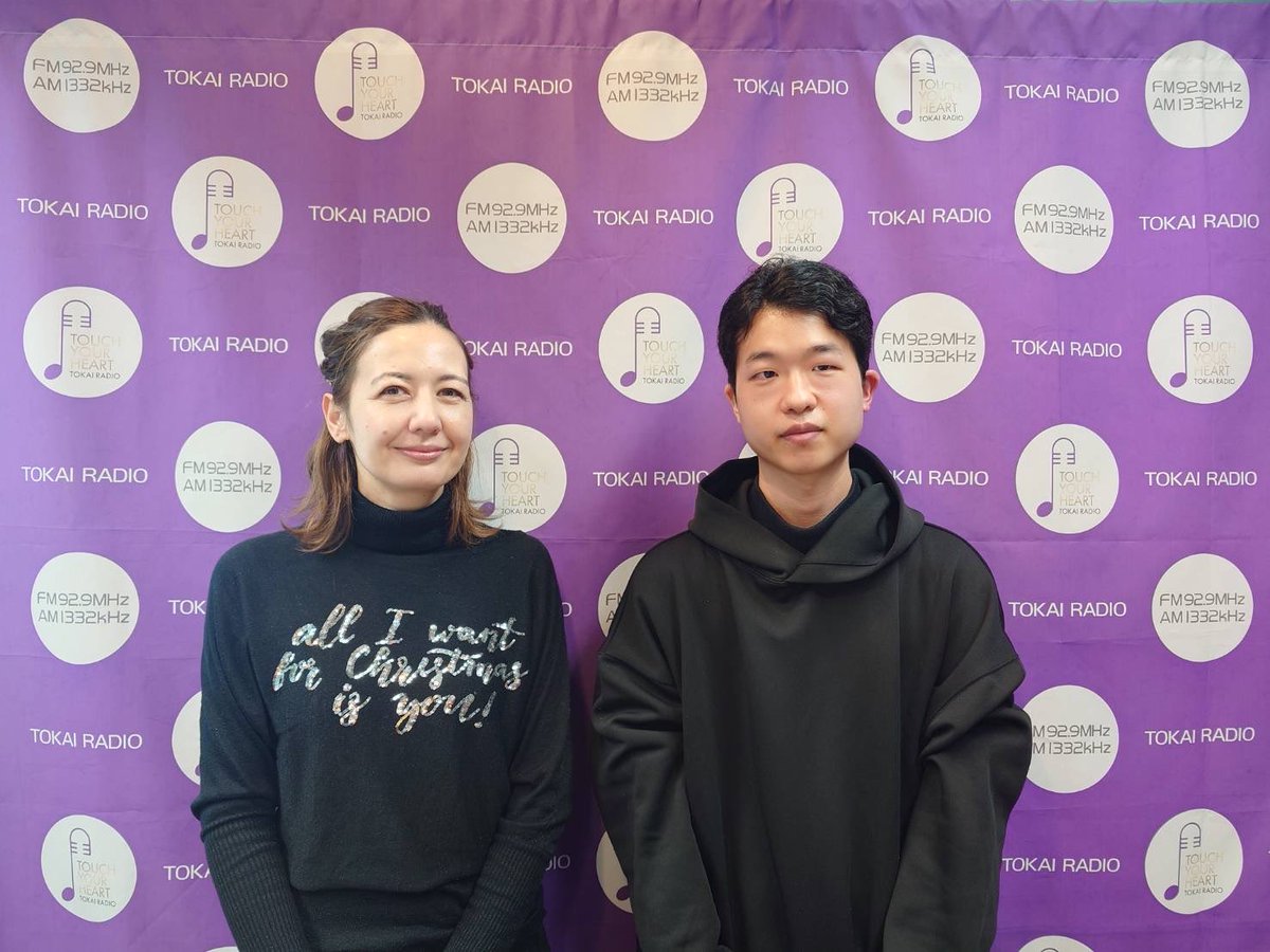 breeze_929's tweet image. ❄️═━┈┈ ☃️═━┈┈ ⛸️═━┈┈
HOT DISK selected by #diskunion
┈┈━═⛸️ ┈┈━═☃️ ┈┈━═❄️

今週は、名古屋店 杉山さんと
『#サカナクション』をお届けします🐟🤧

明日もお楽しみに！
#イレーネ　＃ブリーズ929
#TOKAIRADIO