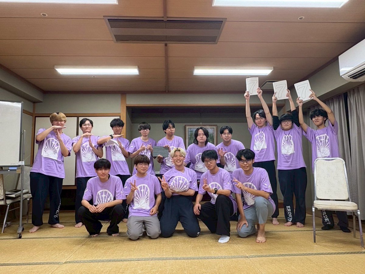 Choir_Erde's tweet photo. 【定期演奏会まであと5日】
本日はテナーさんを紹介します⚽️

フレッシュな新入生を迎え元気いっぱい‼️でも今年のテナーさんは力強いだけじゃない‼️💪🏻繊細で優しい歌声にもぜひ注目してお聴きください🎶 https://t.co/mNdonT7m9D
