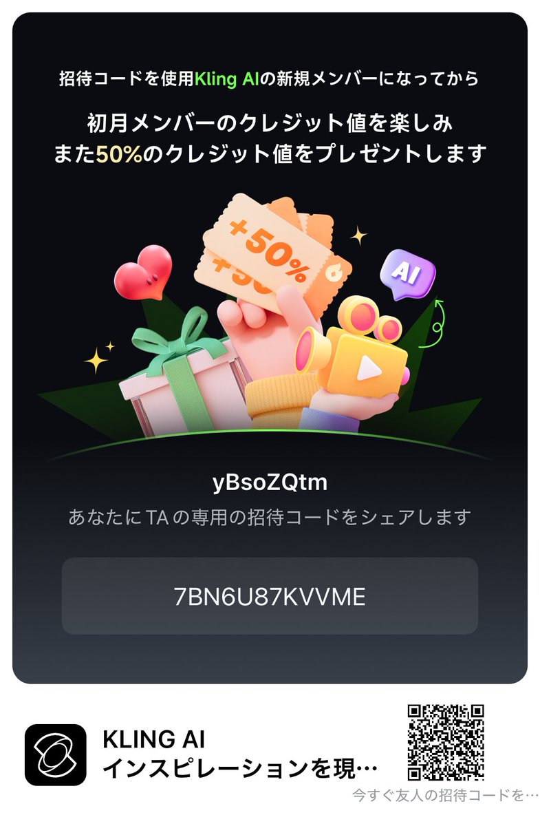 いっしー⌘ドローンフライトナビ®︎ (@1SSIE) / Posts / X