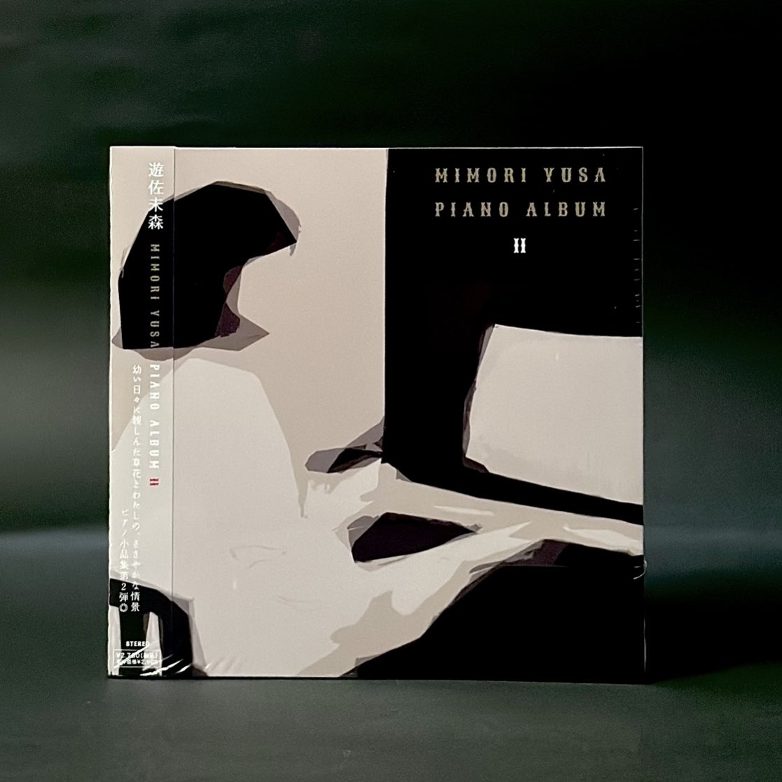 遊佐未森 Mimori 2冊セット スコア Yusa
