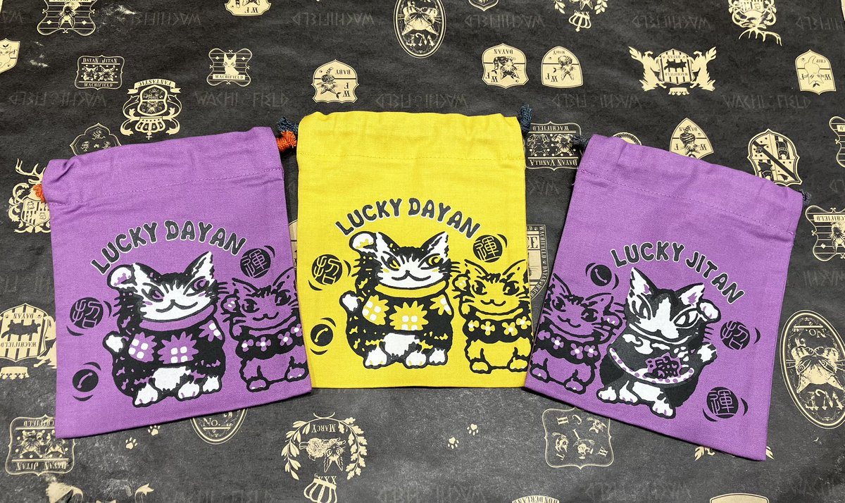 株式会社わちふぃーるど (@wachifield_com) / Posts / X