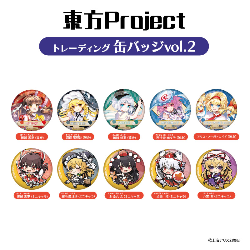 G7oTImkbgAI_Ybj.jpg?format=jpg