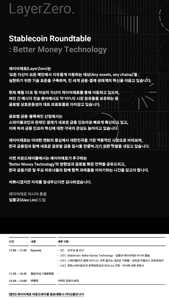 Alex Lim tweet media