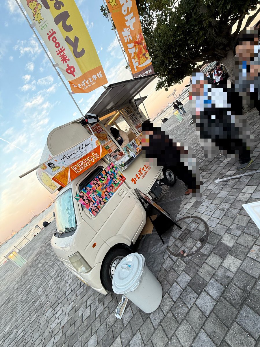 たいちゃん (@122493392ts) / Posts / X