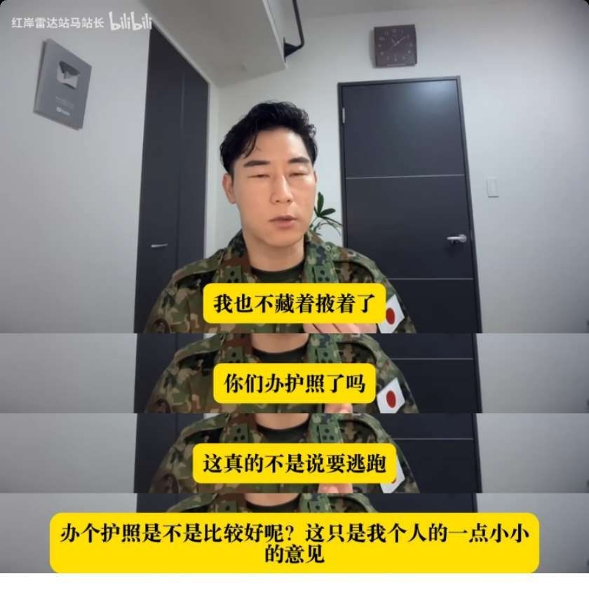 Eason Mao☢ tweet media