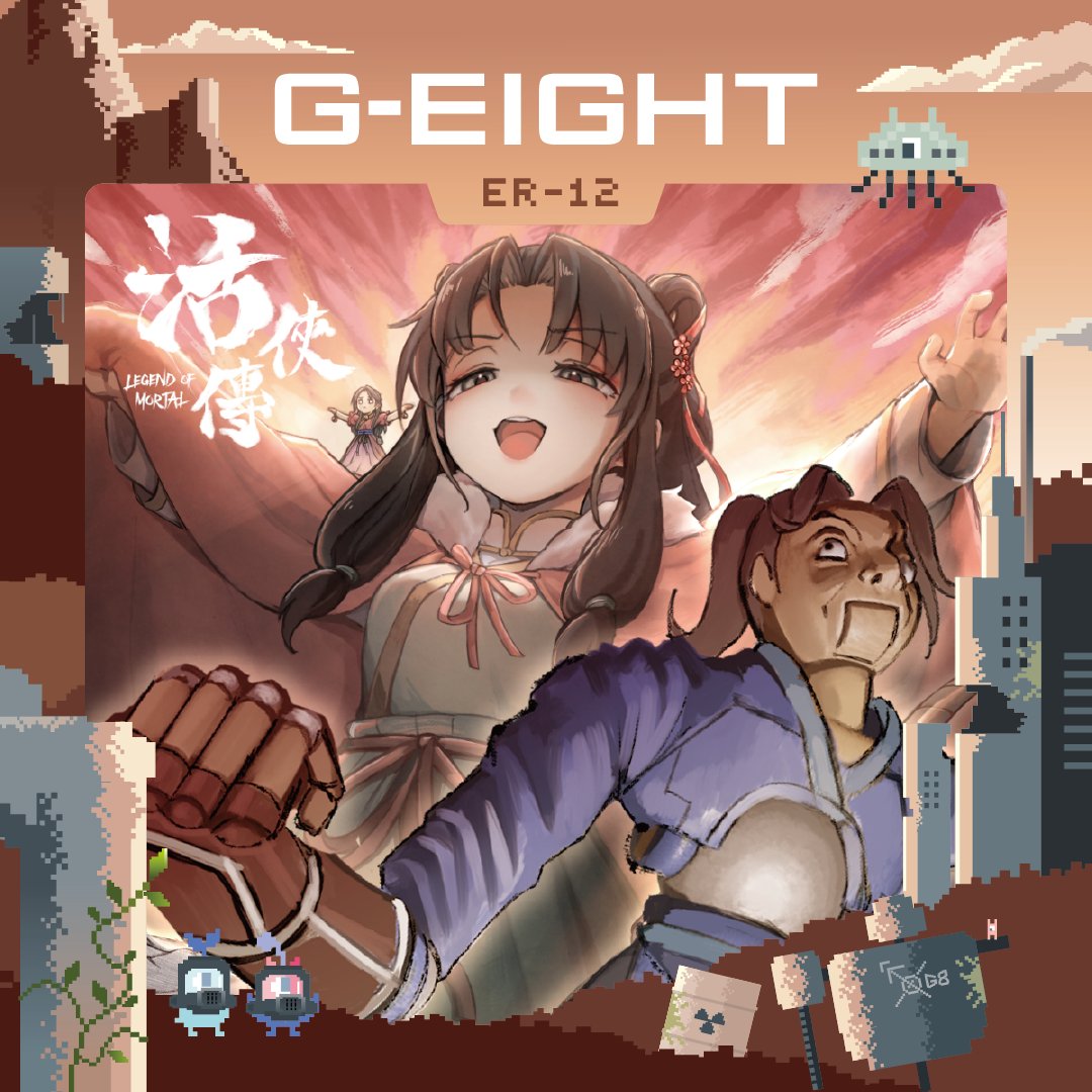 原始鳥熊 Obb Studio tweet media