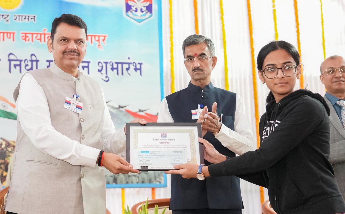 CMO Maharashtra tweet media