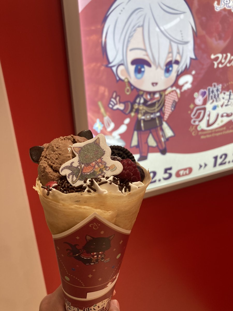 ルアン・メェイ マリオンクレープ 特典 マリオンクレープのまほやくコラボ行ってきた 特典は推し自引き❤️