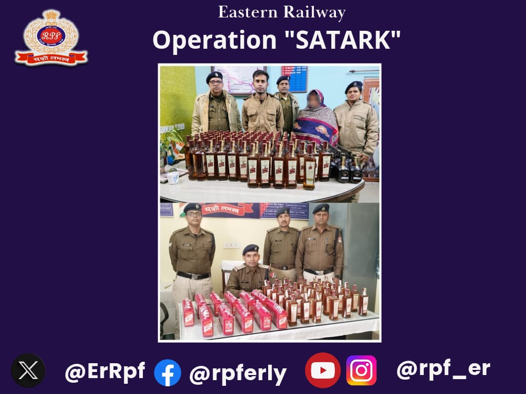 “Liquor Smuggling is a Serious Crime."
RPF official arrested 01 person with recovery of 304 Bottles Foreign Liquor, Total valued ₹ 1,32,100/-from Rampurhat &amp; Jamalpur Railway Station and handed over to concerned GRPS.
#OperationSatark
<a href="/RPF_INDIA/">RPF INDIA</a> 
<a href="/RailMinIndia/">Ministry of Railways</a> 
<a href="/EasternRailway/">Eastern Railway</a>