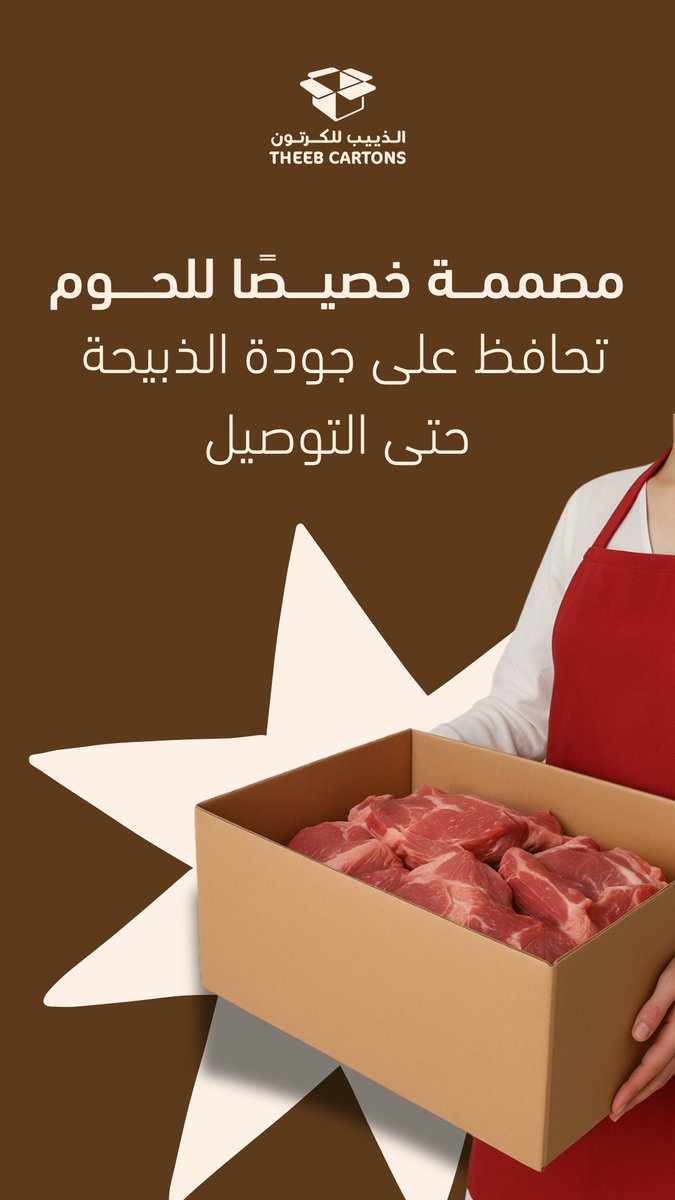 TheebCartons's tweet photo. https://t.co/3hi5fDA0mt