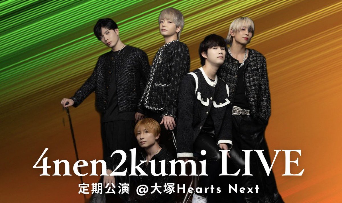 SAISON2ndワンマンライブ「MY ONLY SAISON」 SAISON2ndワンマンライブ「MY SAISON」 ONLY