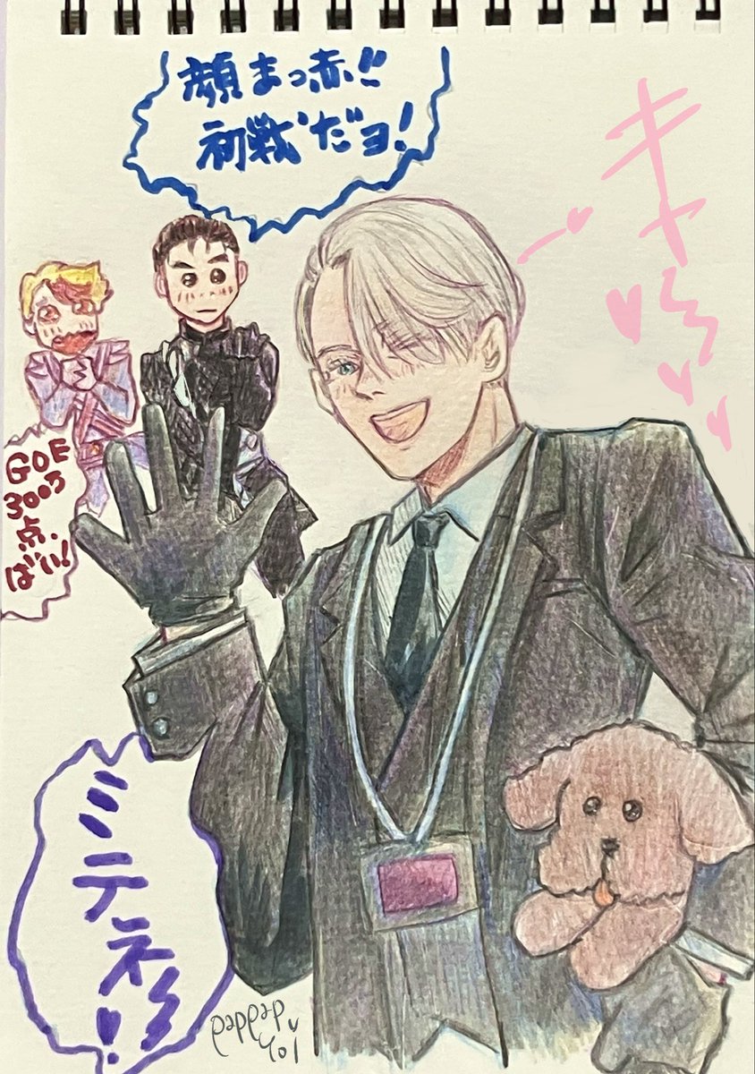 3月の動画配信お祝いにはじめた「予告をアナログで描いちゃうゾ^♡^を再開してみます！！完走🏃🏻‍♂️‍➡️🏃🏼‍➡️がんばる😤5話までの4枚アップします💪