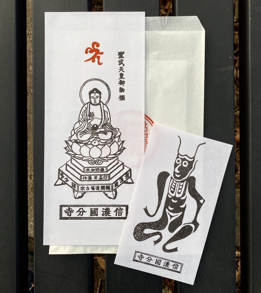 全巡礼真実を見抜き正しい決断力.三面観音オルゴナイト 杜すいとん 行きたいところばっかし (@wolfmuzzle1) / Posts / X