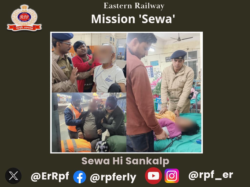 “Hope on Rails, Hope in Emergencies.”
RPF officials rescued 04 Male/Female persons from Howrah, Barasat, Andal and Naihati Railway Station, rendered assistance and shifted them to nearest Government Hospital for treatment.
#MissionSewa
<a href="/RPF_INDIA/">RPF INDIA</a> 
<a href="/RailMinIndia/">Ministry of Railways</a> 
<a href="/EasternRailway/">Eastern Railway</a>