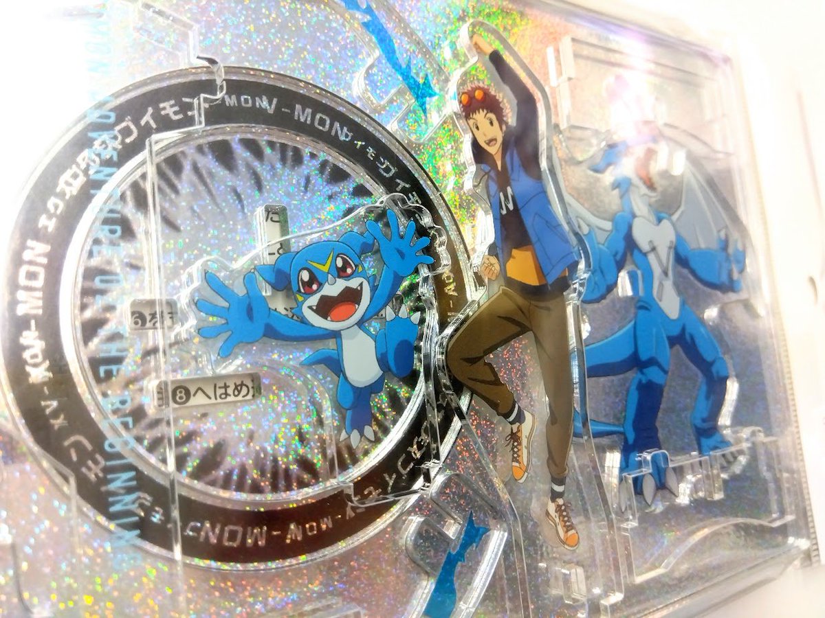 デジモンアドベンチャー 02 The Beginning ハイブリッドアクリル