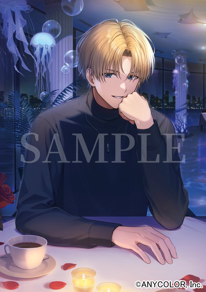 エクス・アルビオ にじさんじ ウィンターデート2025 12点 A ⛄#Twinkle_Gifts ~ウィンターデート2025~ エクス・アルビオ グッズ