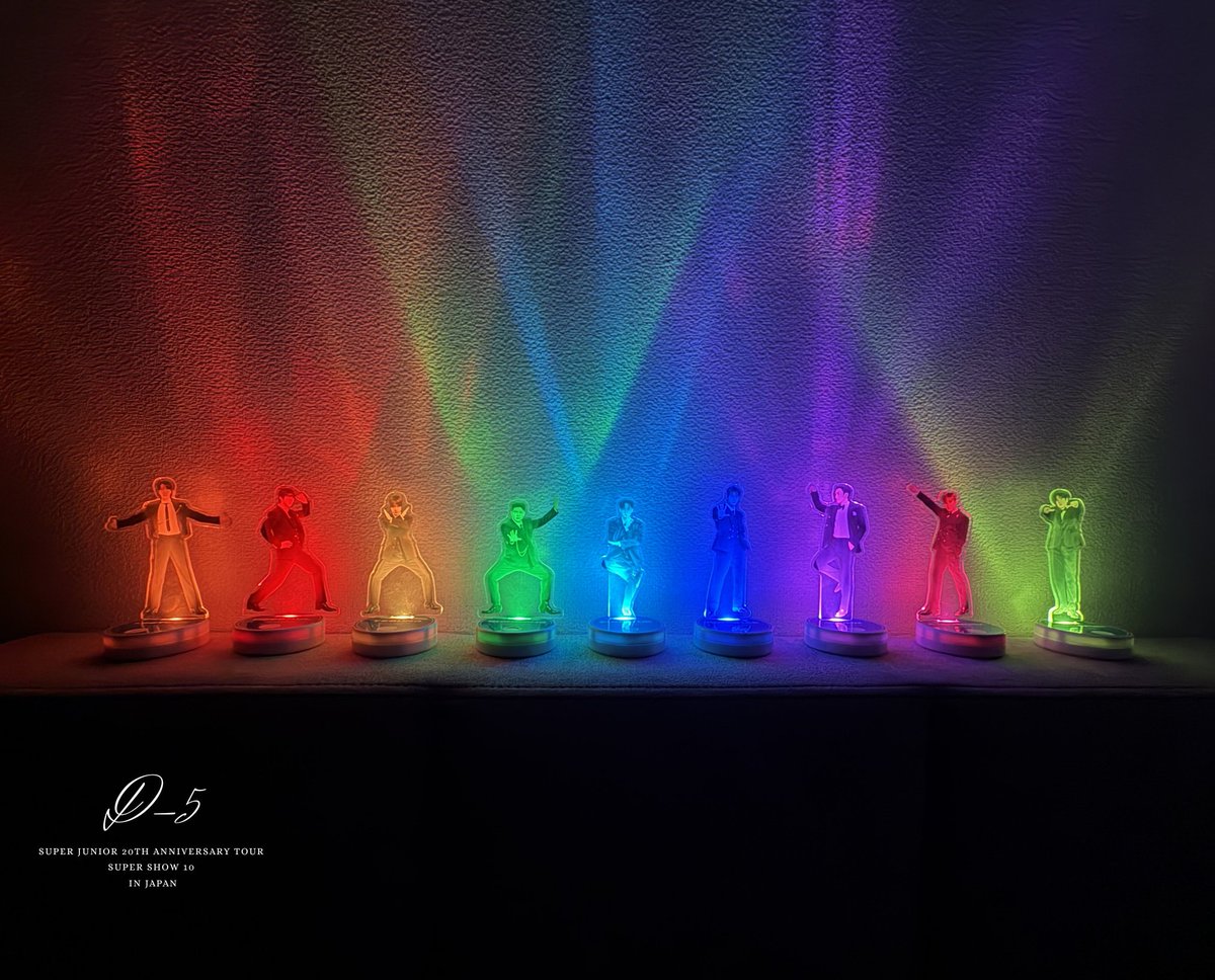 この世のアクスタ全てスーパージュニア先輩のように光り輝いて欲しい