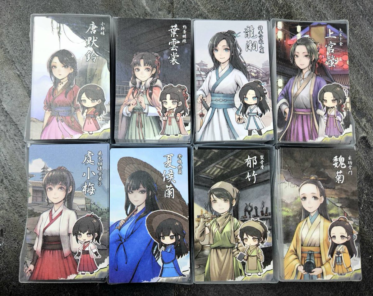 原始鳥熊 Obb Studio tweet media