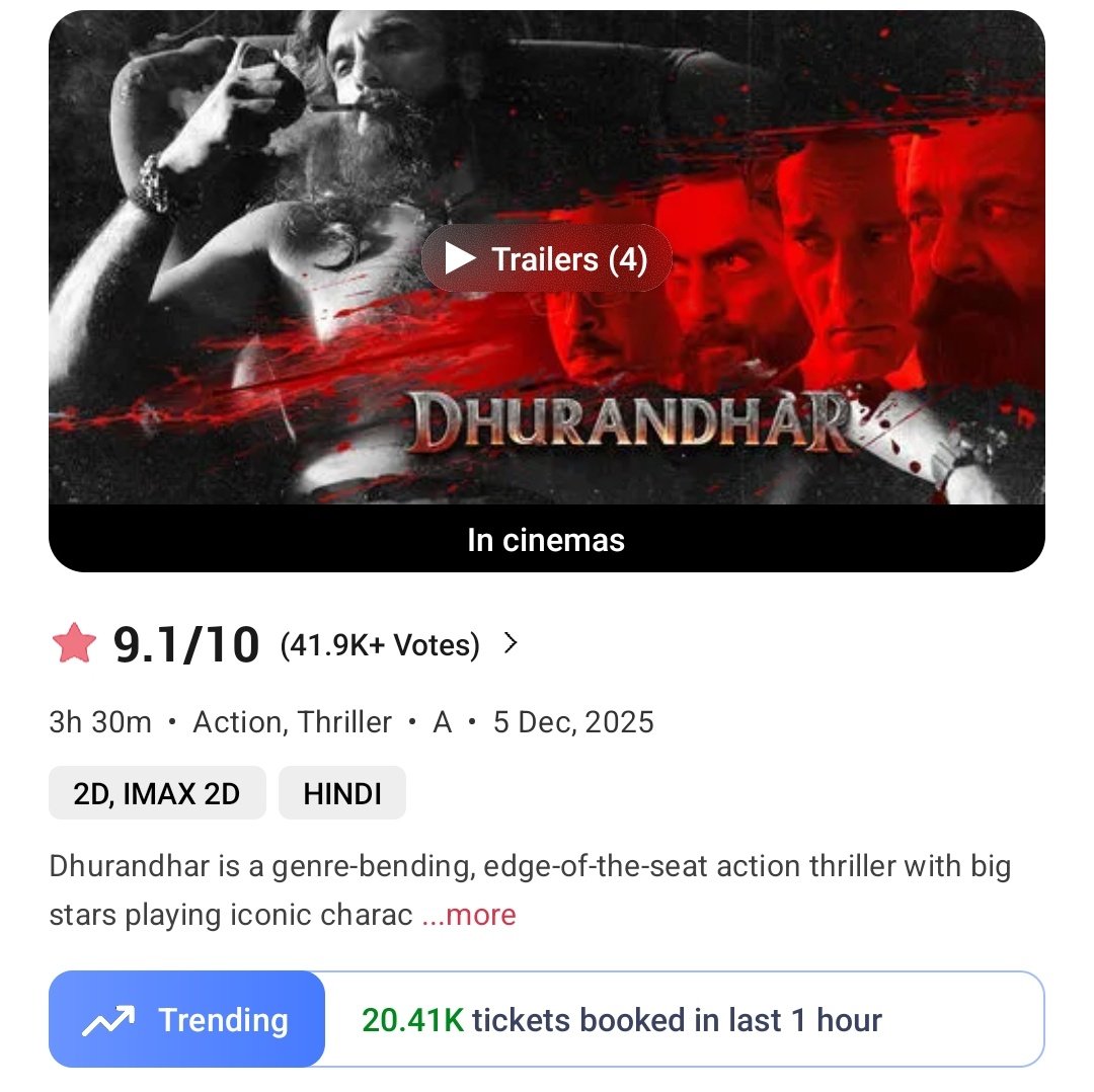 𝗙𝗶𝗹𝗺𝘆 𝗩𝗶𝗲𝘄 tweet media