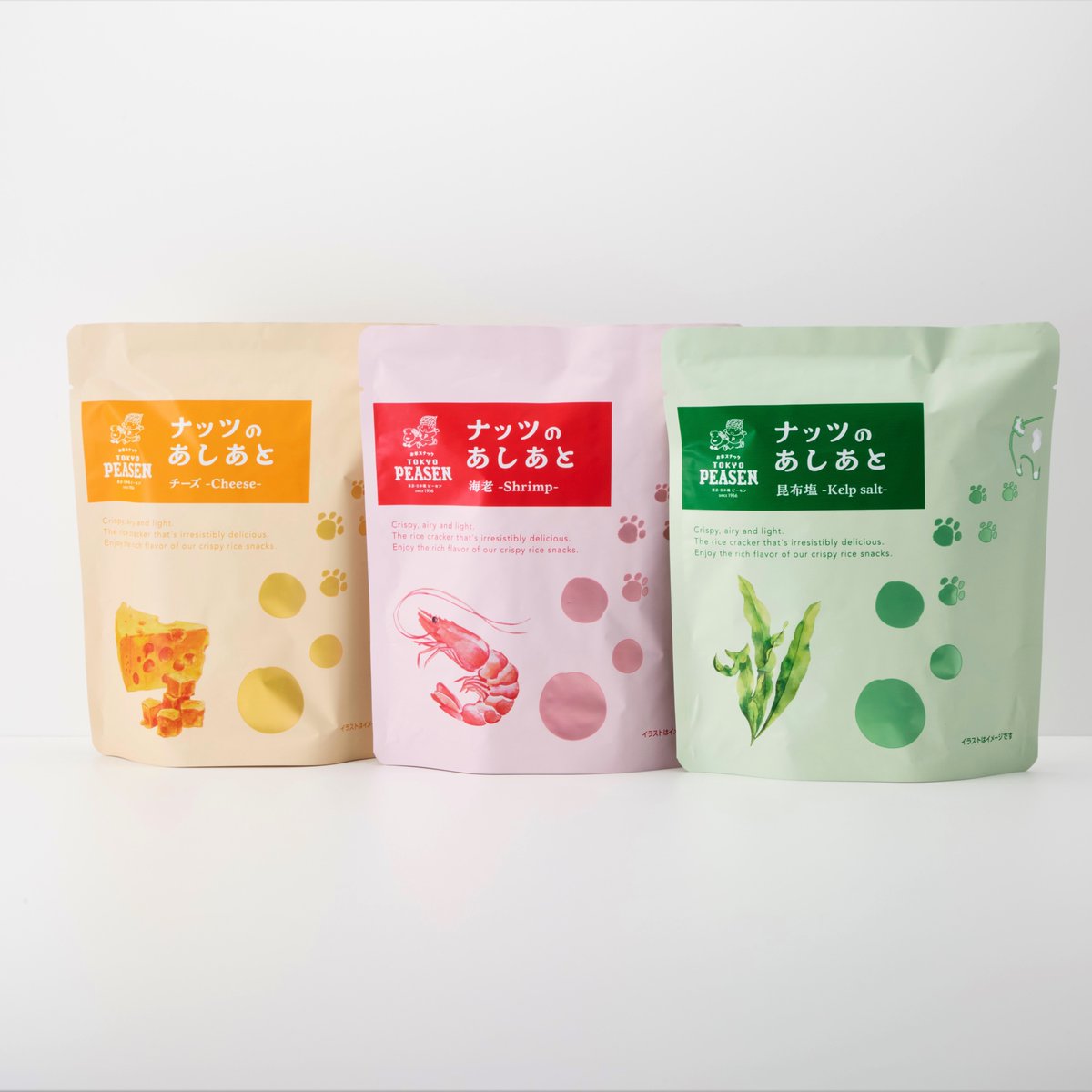 子供にも好評でした☺️
楽しい時間をもっと楽しく、美味しく彩ります♪
クリスマスや年末年始におすすめです🎄
帰省の手土産にもぜひどうぞ♪
ナッツのあしあと▶︎x.gd/2BMHh