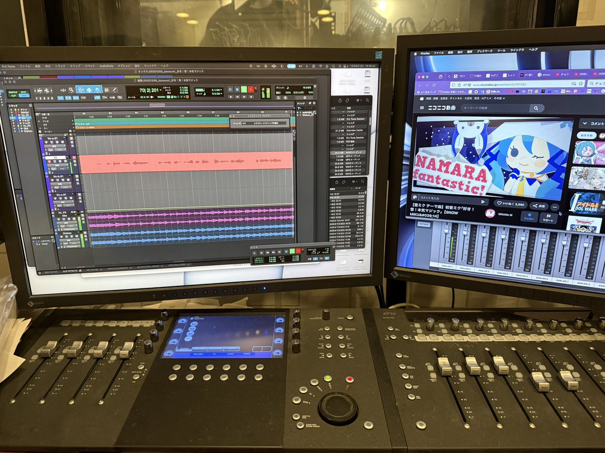 今日は「好き！雪！本気マジック」歌ってみたやってます 更新サボり