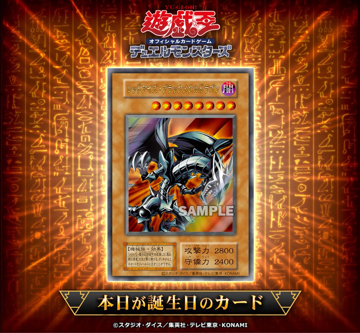 hiro@TCG_Collector🇯🇵 (@hiro_satisfied) / Posts / X
