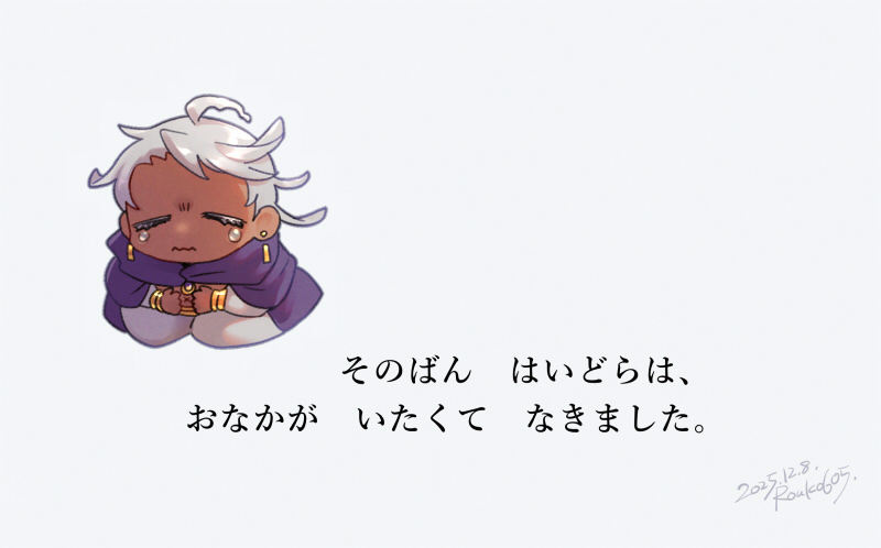 zolldius's tweet photo. 流行りのあおむしパロディ https://t.co/Gd1MFM33hp