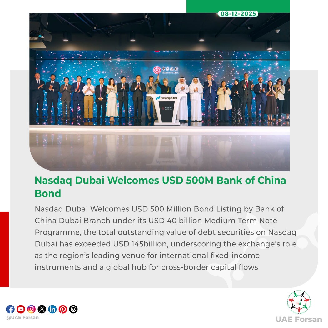 Nasdaq Dubai Welcomes USD 500M Bank of China Bond #UAE #Dubai #NasdaqDubai  @NasdaqDubai