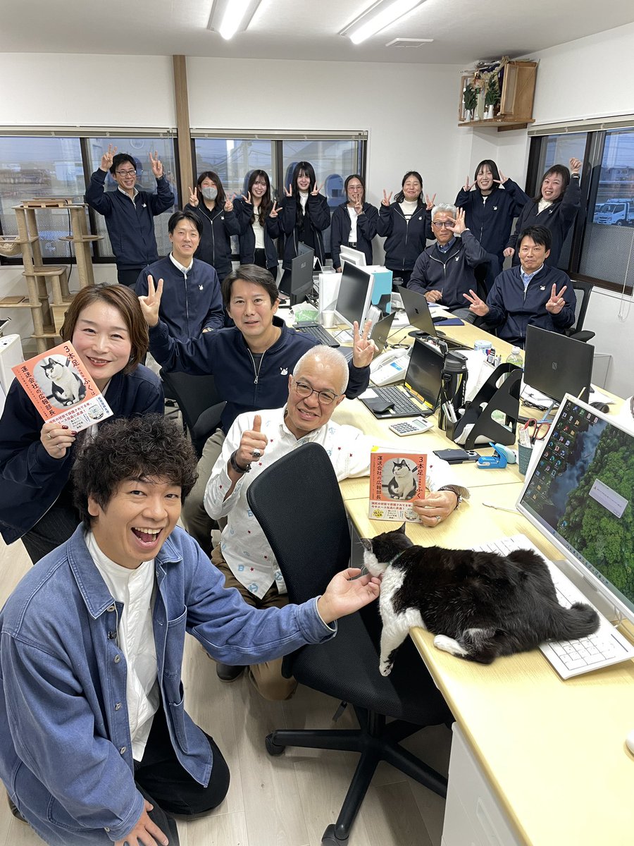 株式会社日章 (@nissho_1974) / Posts / X