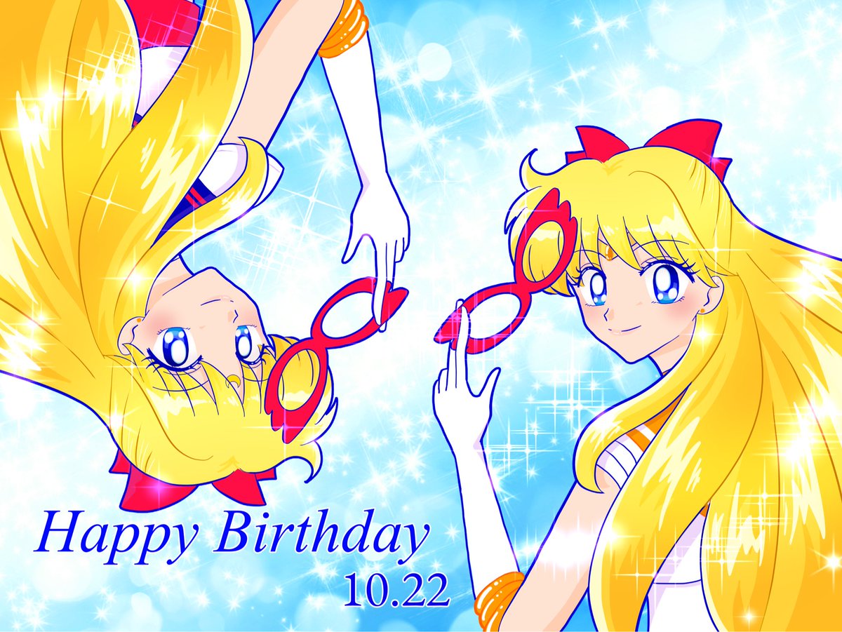 #今年も残りわずかなので今年一番伸びた絵を貼る
美奈誕イラストが一番伸びてました🧡
ありがとうございます✨✨