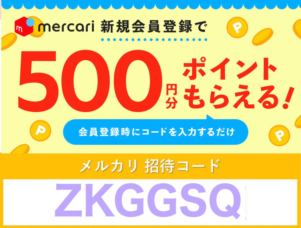 曽根っち (@aKYFTM3zEhfdUIO) / Posts / X