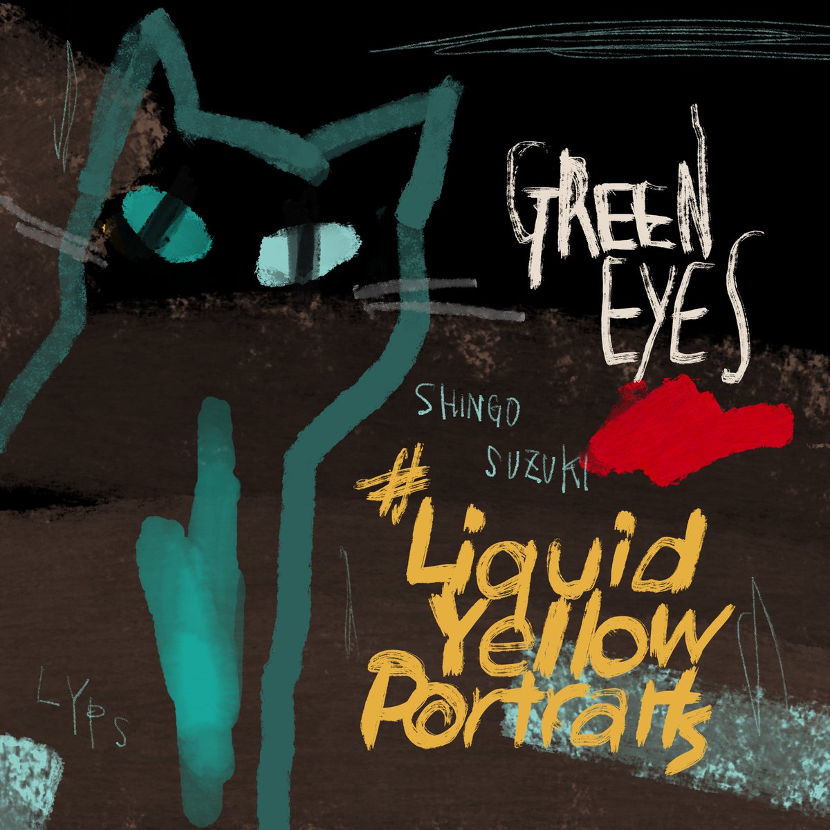 🍂Shingo Suzuki L.Y.P.S🟡🟡 “Green eyes”がSpotifyプレイリスト に