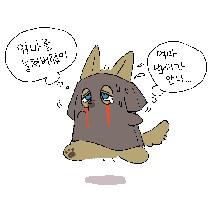유라라/률아 ⚠️구 솜옵남 재입양 예정 tweet media