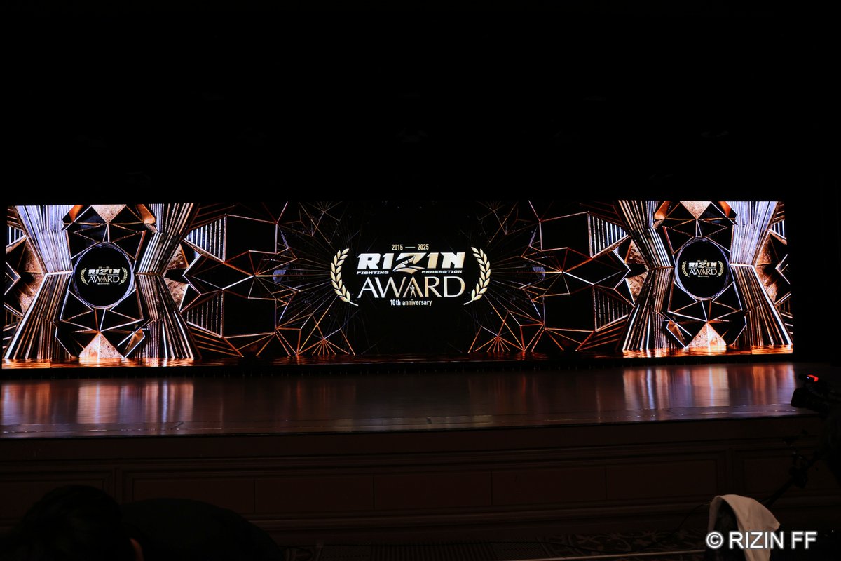 🏆️10周年特別イベント🏆️ #RIZIN_AWARD 〜10th Anniversary
