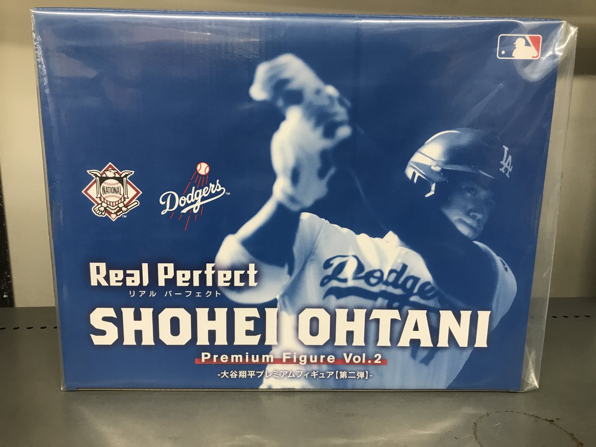 激アツ買取? リアルパーフェクトシリーズ⚾️⚾️ 大谷翔平プレミアム 