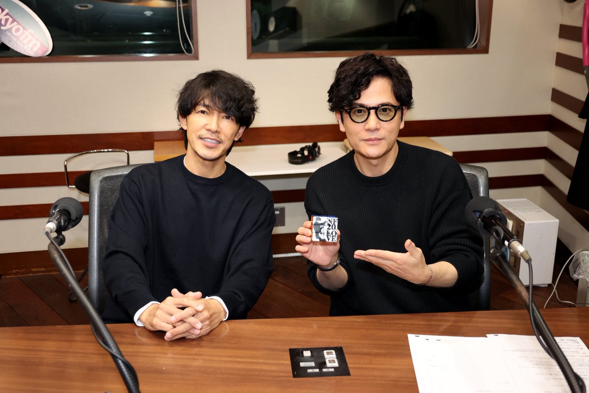 THETRAD_TFM's tweet image. 【🗺️THE TRAD ENTERTAINMENT MAP】

#藤木直人 さんがご来店❗️
(@fujiki_official)

俳優業、音楽についてや、50歳を過ぎた今の思いを伺いました‼️

オーダーメイドのルービックキューブをプレゼントしてくださいました❗️

藤木さん、ありがとうございました‼️

radiko.jp/share/?sid=FMT…