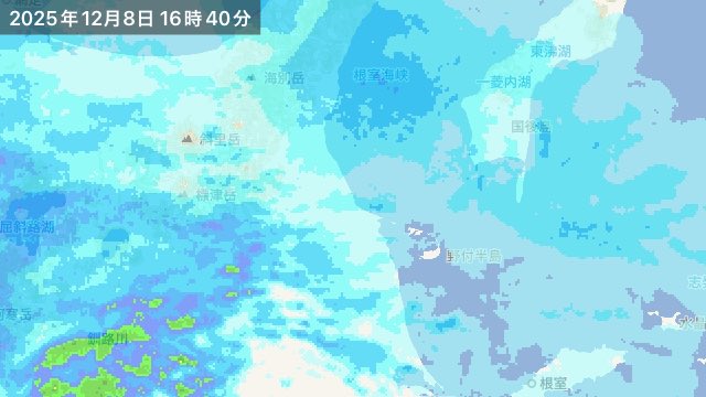 stwweb's tweet photo. 豪雨予報 北海道標津町 非常に激しい雨(59mm/h)（16時40分） https://t.co/5lnIYigNyU #防災速報 アプリ→https://t.co/TMIfPorWGz https://t.co/JTEZ9yNUN4