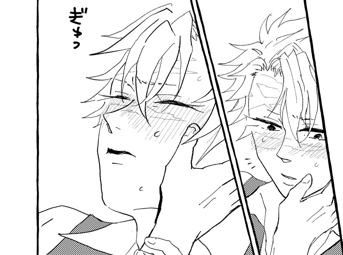 yuzugon (@yuzugon21) / Posts / X