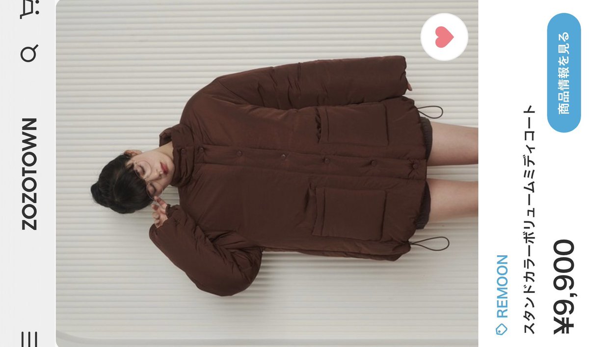 ゆづき (@_yuzuki22_) / Posts / X